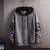 Estudiantes y Adolescentes Gorro de Polar de Invierno Sudadera con Capucha Niños Secundaria Preparatoria Moda Coreana Elegante Top Delgado para Hombre