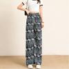Pantalones de pierna ancha de verano para mujer, de pierna recta, de cintura alta, aspecto adelgazante, pantalones de pierna gruesa hasta el suelo, pijamas casuales holgados estampados que se pueden usar afuera