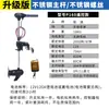 Hélice marina eléctrica BoYi sin escobillas motor fueraborda 12V motor para kayak bote de goma bote de pesca de plástico