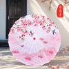 Guarda-chuva de Dança Estilo Antigo Estilo Influenciador para Fotografia de Performance e Adereços, Guarda-chuva Clássico Hanfu Estilo Chinês