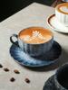 Juego de taza y plato de café de alto valor, taza de agua de cerámica creativa con asa, taza de oficina, taza de conferencia de gran capacidad