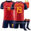 2026 Nuevo No. 4 Jersey de Brasil, Versión Local de España con 2 Estrellas, No. 19 Yamal, Uniforme de Fútbol Ferran para la Copa del Mundo