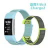 Correa de Velcro para Reloj Fitbit Charge2 Bucle Trenzado de Nylon Correa Deportiva para Reloj Pulsera