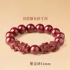 Pulsera Pixiu de Arena Dorada Púrpura y Cinabrio, Pulsera Doble Pixiu para Hombres y Mujeres, Pulsera de Arena Imperial de Bajo Contenido con Mantra de Seis Palabras
