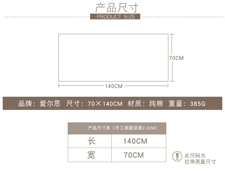 详情5.jpg