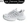 Promoção Quente Couro Genuíno Tênis Estilo Pai Feminino 2026 Outono Novo Estilo Solado Grosso Aumenta Altura Sapatos Versáteis Leves Casuais Esportivos