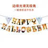 Punto Nuevo Fiesta Temática de Halloween Atmósfera Festiva Decoración del Lugar Plato de Papel Vaso de Papel Set de Servilletas