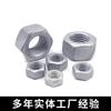 Venta al por mayor del fabricante Tuercas Galvanizadas en Caliente para Energía Fotovoltaica M10M12 Tuercas Hexagonales Externas de Zinc Galvanizado en Caliente Específicamente para Uso Fotovoltaico