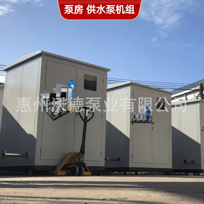 WDL水泵房正14