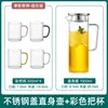 Jarra de Vidrio para Agua Fría, Resistente a Altas Temperaturas, Jarra para Jugos, Vaso para Agua con Hielo, Gran Capacidad, Tetera Refrigeradora de Agua, Botella para Preparar Té para Uso Doméstico