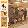 Organizador de vasos de agua para escritorio, portavasos pequeño para escritorios de oficina, estante de exhibición de varias capas para tazas de café y tazas de té en mesas de comedor