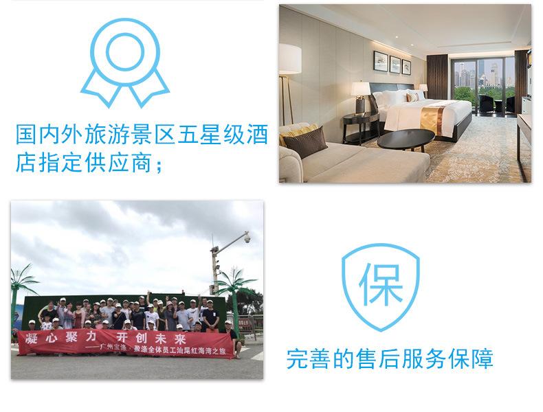 全封闭全自动干洗机_09