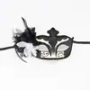 Máscara de Mascarada de Halloween Transfronteriza Máscara de Plumas y Flores de Carnaval Pascua Gafas de Fiesta Fiesta