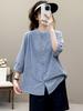 Camisa Vintage Estilo Hong Kong Gola Pequena Vertical Listrada Fio de Algodão Sete Mangas Casual para o Dia a Dia Camiseta Versátil Top Feminino