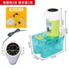 Dispensador de Agua Montado en Camión Hervidor de 24V Inteligente Cilíndrico Calentador de Agua Calentamiento y Aislamiento Caldera de Agua 12V Caliente y Frío