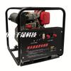 AXC-24v generador de estacionamiento equipo de camping Kaihui en 2kw gasolina doble voltaje generador de CC vapor