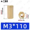 Coluna Hexagonal de Cobre de Passagem Dupla M2.5~M8 Coluna Hexagonal Oca de Passagem Direta Coluna Espaçadora de Suporte para Placa de Circuito Impresso Coluna de Parafuso de Latão