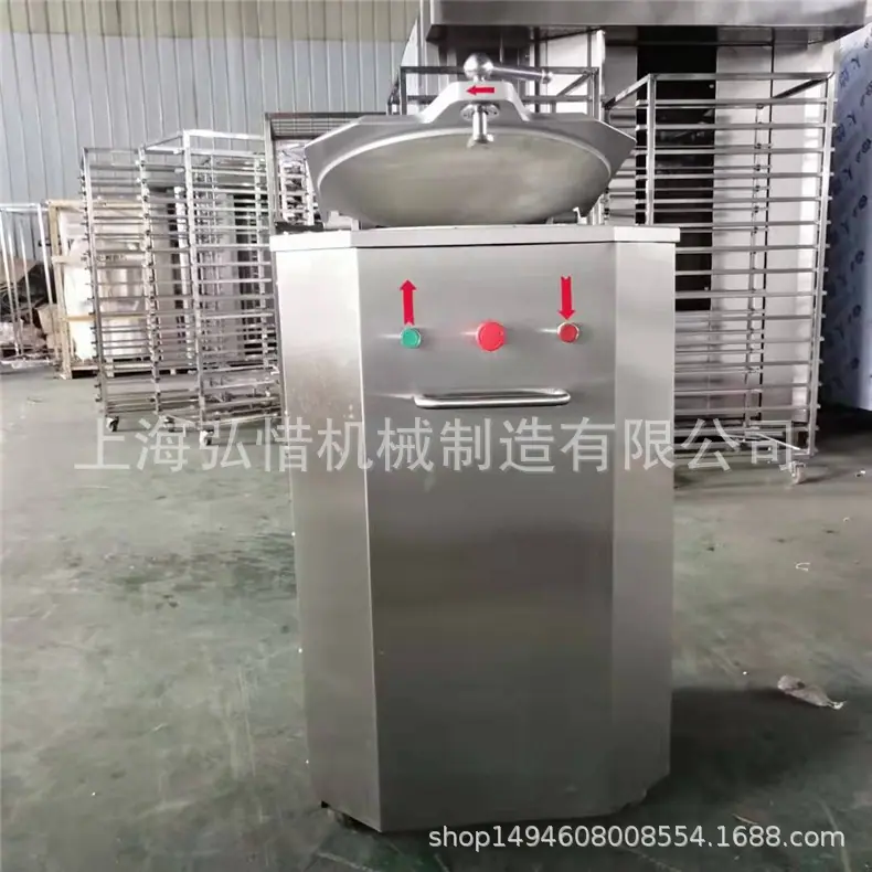 790详情图
