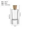 Botella de Perfume de Vidrio Botella de Recarga Tapa de Aleación de Zinc Cilíndrica Continua Transparente Botella de Vidrio de 80ml Botella de Recarga de Perfume