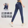 Pantalones de Yoga de Bloques de Color Color Nude para Mujer, Pantalones Largos Deportivos para Correr, Alta Elasticidad, Secado Rápido, Absorbentes de Sudor, Levanta Glúteos, Cintura Alta, Corte Ajustado, Ropa de Entrenamiento