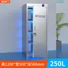 Gabinete de Esterilización UV Ozono de Acero Inoxidable Material de Tapa de Botella Fábrica de Alimentos Granja Gabinete de Esterilización Médica