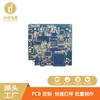 Tarjeta de circuito impreso de alto TG disponible Placa Isola Rogers para asumir pedidos de alta gama descuento downlight placa rígida