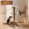 Brinquedo de gato giratório de madeira maciça, arranhador para gatos, resistente ao desgaste e sem soltar pelos, poste arranhador autoentretenedor para gatos, poste arranhador de brinquedo para gatos grandes, resistente ao desgaste, atacado