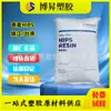 Poliestireno de alto impacto Polyrex Hips Zhenjiang/Taiwan Chi Mei Ph-88 Ph-888G