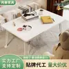 Escritorio Plegable Personalizado para Balcón, Dormitorio, Estudio, Mesa Plegable para Dormitorio, Escritorio de Computadora de Cabecera, Mesa de Café Pequeña Plegable para el Hogar, Ventana Saliente