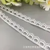 Bordado por computadora soluble en agua seda de leche encaje blanco traje de gateo para bebé mono accesorios punto de encaje suministro