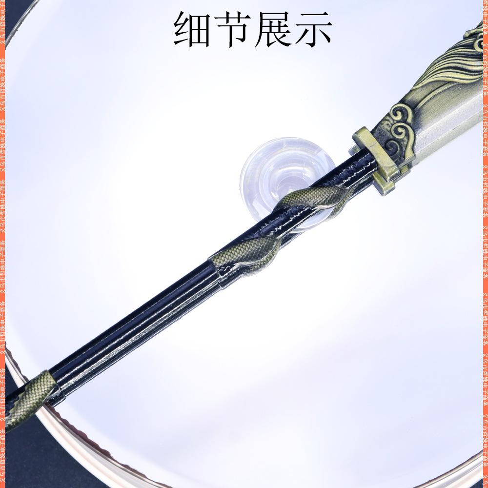 22cm关胜大刀 (11).jpg