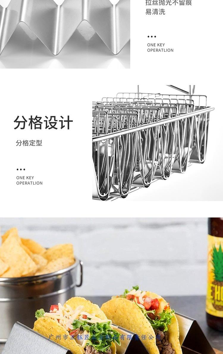 饼夹_14.jpg