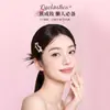 Pestañas Xiaoaigu Tushan Zorro Pestañas Postizas Celebridad de Internet Nuevas Pestañas Pegado Rápido en un Segundo Estilo Cómic Ojos Grandes Pestañas de Zorro Naturales