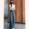 Jeans rectos de corte holgado para mujer para primavera, verano, otoño e invierno 2026, nuevos pantalones de pierna ancha de tiro alto adelgazantes hasta el suelo para figuras petite