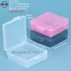 Caixa de PP, Caixa com Trava Retangular, Caixa Plástica, Caixa Plástica Transparente com Fecho de Duas Fileiras, Caixa Plástica Transparente Redonda