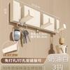 Gancho invisible blanco lechoso sin perforaciones para puerta de baño, colgador de ropa montado en la pared trasera, colgador plegable para pared de entrada