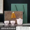 Conjunto de Chá de Prata Dourada de Alta Qualidade, Bule de Cerâmica, Xícara de Chá, Um Bule e Duas Xícaras, Caixa de Presente, Presente de Feriado para Lideranças de Clientes