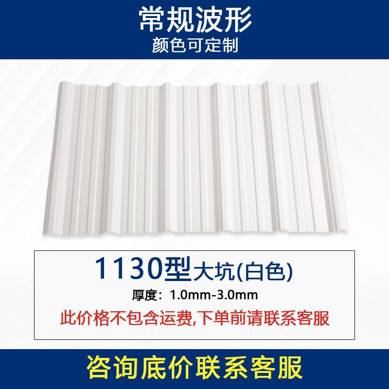 SKU_5_红色