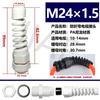 Conector de Plástico de Nylon NPT1/2 Fijación de Cable Conector Impermeable M12/16 Conector con Prensaestopas Manguera Roscada de Doble Extremo