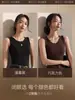 Colete Interno Marrom para Mulheres Outono/Inverno/Primavera 2026 Gola Redonda Camiseta de Base Cor Café Regata Sem Mangas Modelagem Justa Roupa Íntima