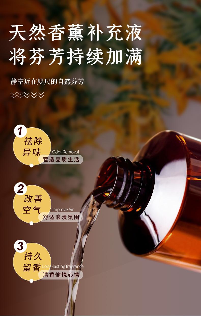 详情5.jpg