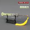 Periféricos de Juego Periféricos Tingtao Kuodao Adornos de Armas de Metal Colección de Armas Juguetes 22cm