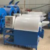 Máquina Tostadora Totalmente Automática Tipo Tambor, Máquina Tostadora Eléctrica de Acero Inoxidable, Máquina Tostadora de Cacahuete, Sésamo y Semillas de Girasol