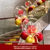 Decoración Barandilla Escalera Boda Gama Alta Casa Nueva Lejos Globo Arreglo Romántico Traje Pasillo Flores Lejos Escalera Mecánica
