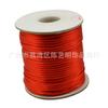 Yi Ming marca 50g pacote de alta qualidade fio coreano nó chinês fio DIY mão-tecido jóias fio fio de jade atacado