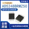 Novo Original AD5248BRMZ/BRM10/20/50/100 5270 5272 5274 5302-RL7-R