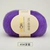 Venda direta de fábrica atacado fio de mohair de bebê sul-africano tricô à mão máquina angorá mohair lã fina