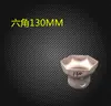 Llave de vaso para cubo 6 puntas 8 puntas Acero al carbono Métrica Eje delantero y trasero de coche Camión Steyr Fuhua Puente Llave