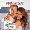 Tesoro Secreto para Hombres Naijiubao Crema Popular para el Cuidado Masculino Fábrica de Origen Envío Confidencial