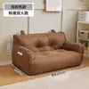 Sofá tatami perezoso para dos personas, adecuado para balcones, popular en apartamentos de alquiler, dormitorios, residencias estudiantiles, modelo nuevo para espacios pequeños, sofá pequeño de suelo